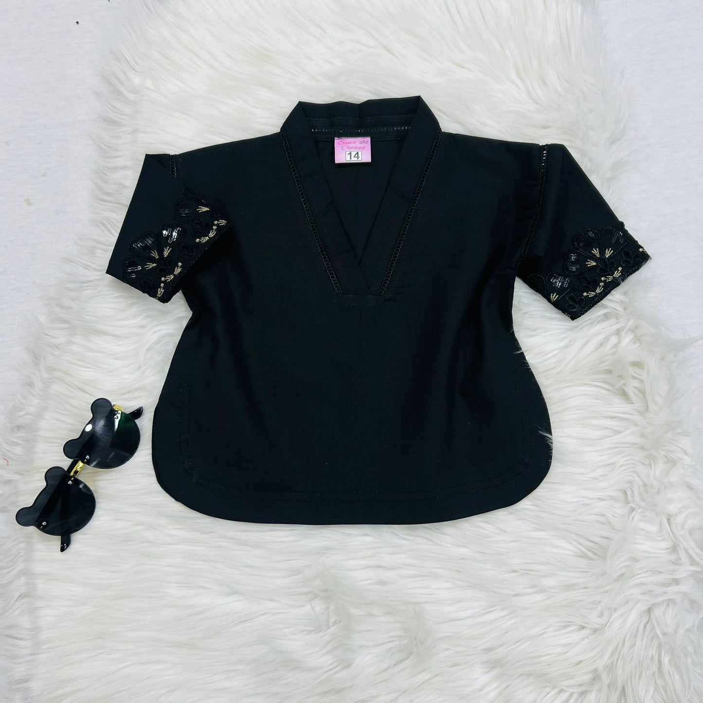 Black Cord Set Cotton Stuff