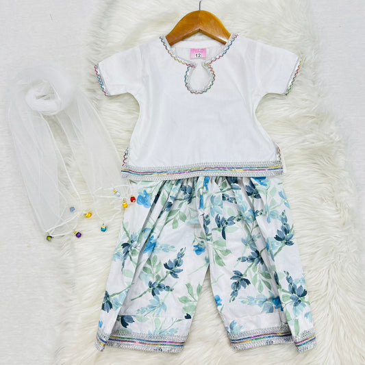 White Kameez Sky White Floral Farshi Shalwar Net Duppata Cotton Stuff